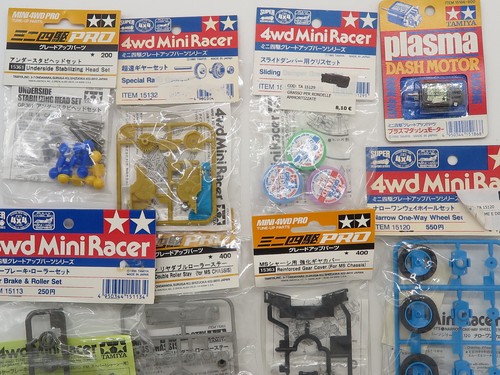 Tamiya mini 4wd upgrade - mini,