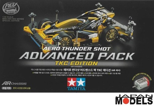 Mini 4wd pro - 4wd, shot