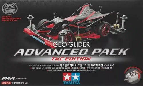 Tamiya 92448 mini 4wd - mini, geo