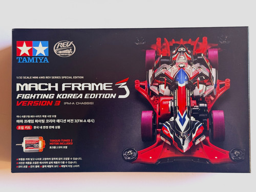 Tamiya 92467 mini 4wd mach - tamiya,