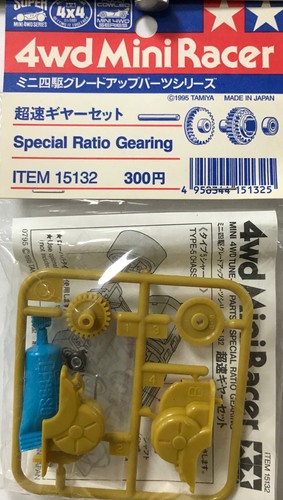 Tamiya 15132 mini - tamiya, special