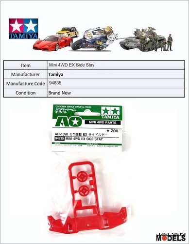 Mini 4wd - ex, stay