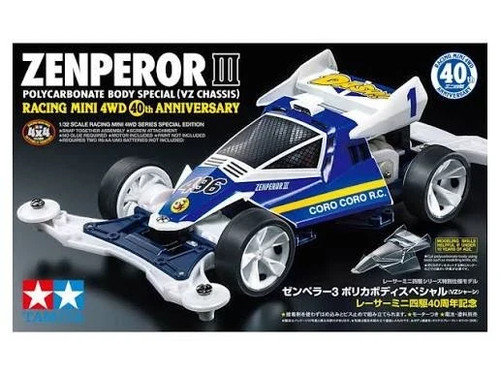 Mini 4wd zemperor anniv - mini,