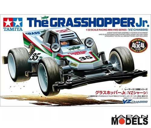 Mini 4wd the - mini,