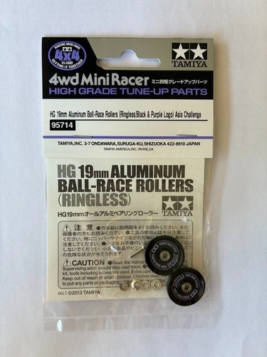 Tamiya accessori mini 4wd - accessori,