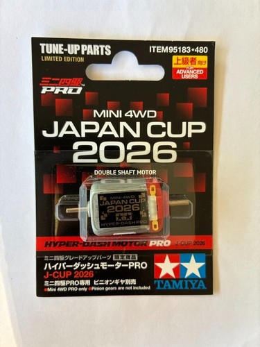 Tamiya accessori mini 4wd - tamiya,