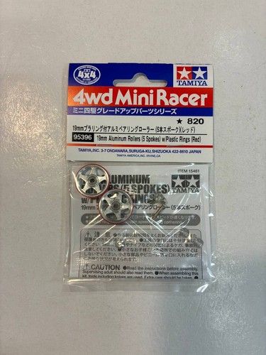 Tamiya 95396 mini 4wd 19mm - tamiya,