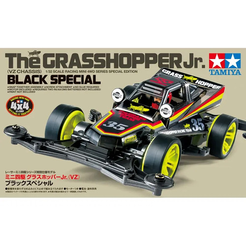 Tamiya 95720 mini 4wd the - 95720,