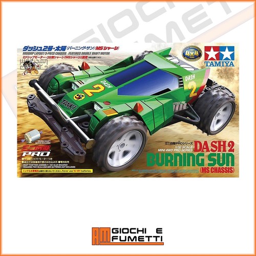 Mini 4wd dash burning - mini, dash-2