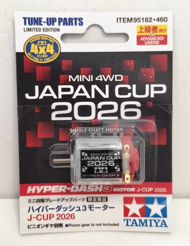 Tamiya accessori mini 4wd - accessori,