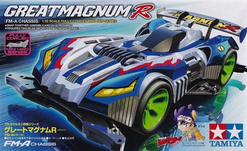 Tamiya 19453 mini 4wd great - tamiya,