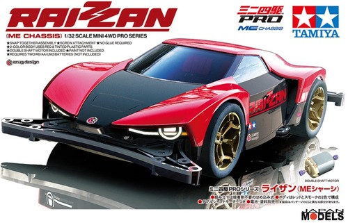 Mini 4wd raizzan - mini,