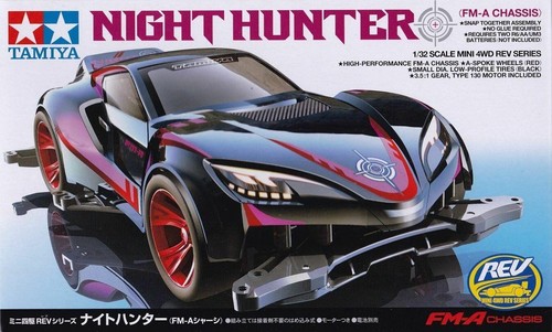 Tamiya 18708 mini - mini, night
