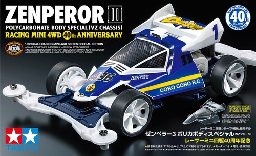 Tamiya 95703 mini - tamiya,