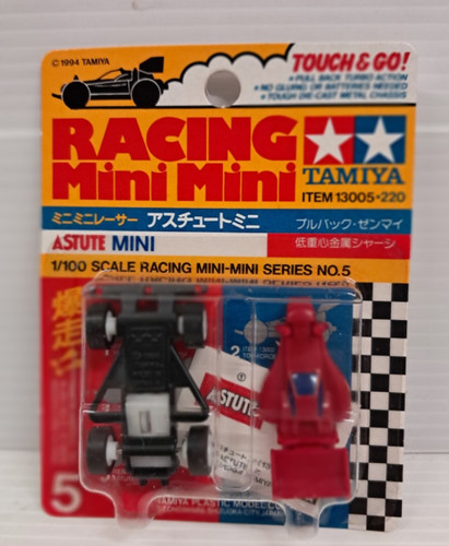 Tamiya mini 4wd racing - tamiya,