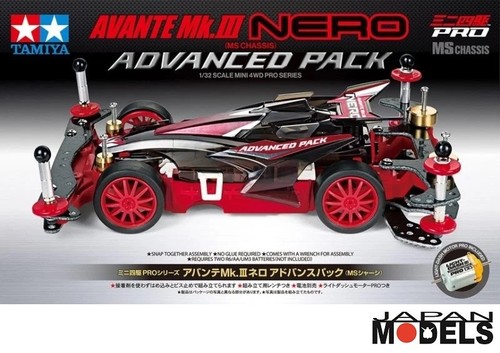 Mini 4wd avante iii nero - 4wd, mk.iii