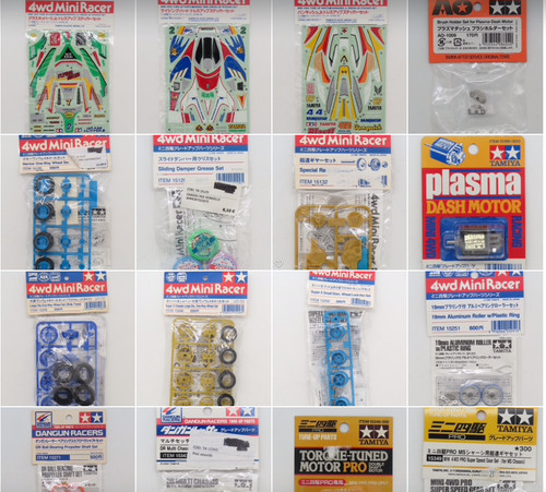 Tamiya mini 4wd upgrade - upgrade, parts