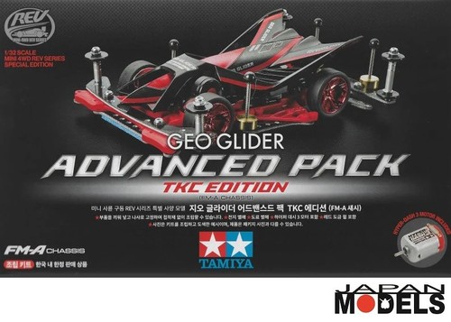 Mini 4wd pro - mini, geoglider