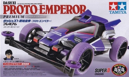 Tamiya 18074 mini - 18074, x1