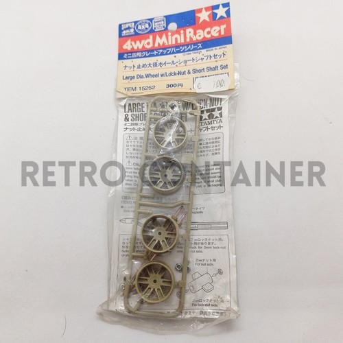Vintage tamiya mini 4wd - 4-wd,