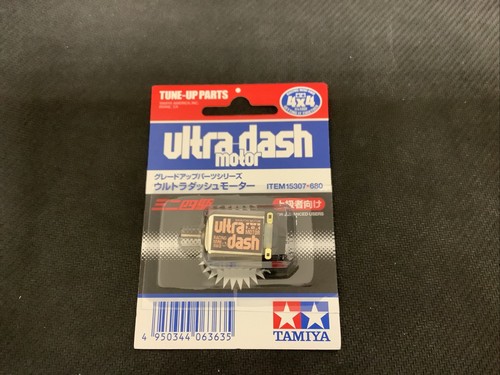 Tamiya accessori mini 4wd - mini,
